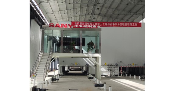 山西太原裝配式建筑是如何一步一步發(fā)展起來的呢？